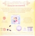 Oração da manhã: Livro sonoro querido papai do céu