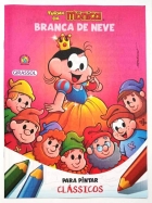 Branca de Neve: Clássicos para pintar - Col. Turma da Mônica