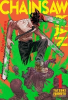 Chainsaw Man - Vol. 1